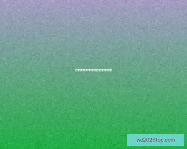 世界杯在线竞猜平台全面升级 参与互动赢取丰厚奖品