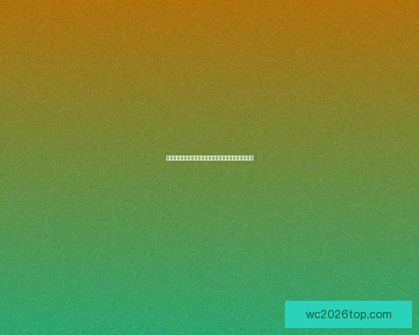 世界杯买球投注指南全解析如何选择最佳平台与投注策略